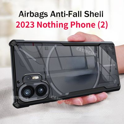 2023 Nothing Phone (2) เคสใสสำหรับ Nothing Phone 2 Phone2 Phone1 (1 ) 2023 4G 5G ซิลิโคนเคสโทรศัพท์โปร่งใสอะคริลิค TPU นิ่มกันกระแทกฝาหลังกันกระแทก