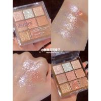 ? 1 แถม 1 อายแชโดว์ ​พาเลท​ทาตา 9 เฉดสี​ Dikalu​ Eyeshadow เนื้อชิมเมอร์ เนื้อแมท พาเลตต์แต่งตา สีสวยมาก!! กันเหงื่อ ติดทนนาน [ Sale 10%! ]