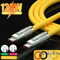 120W 6A Super Fast Charge Type-C Liquid Silicone Cable Quick Charge USB Cable For iPhone Xiaomi Huawei Samsung Pixel Data Line Docks hargers Docks Cha