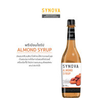 น้ำเชื่อม : SYNOVA Almond Syrup 830 ml.