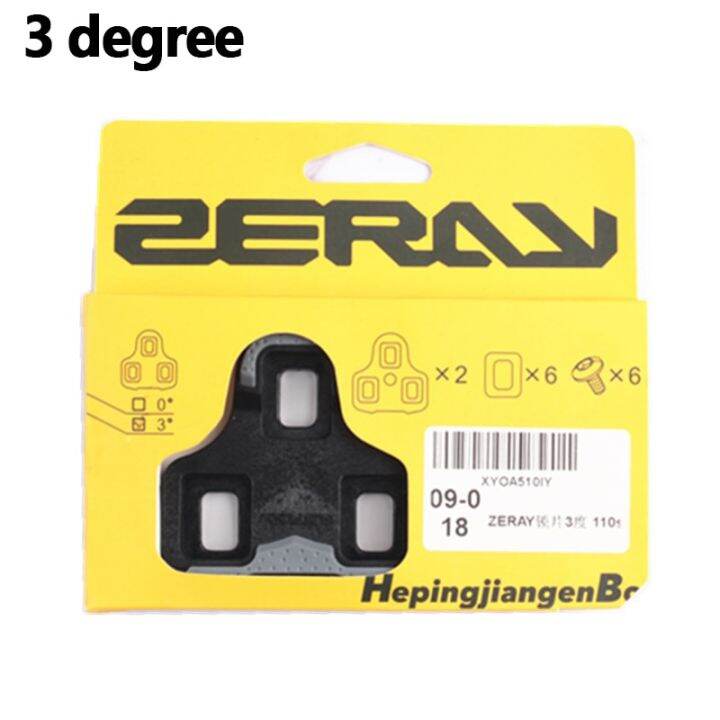 zeray-110s-ปุ่มยึดคันเหยียบ3องศา0องศากันลื่นสำหรับดู-keo-ขี่จักรยานบนถนนการแข่งขันปุ่มยึดคันเหยียบเหยียบ