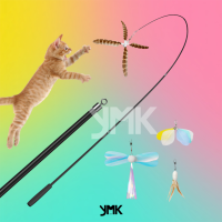 Uah Pet Telescoping Wand Cat Toy ไม้ตกแมวยืดหดได้