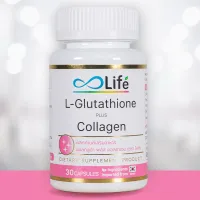 โปรโมชั่น Flash Sale : Life แอล กลูต้า พลัส คอลลาเจน Life L-Glutathione Plus Collagen Dipeptide 30 แคปซูล