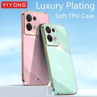 [ใหม่2023] เคส Reno8 Pro YIYONG หุ้มซิลิโคนที่ใส่แหวน TPU ฝาครอบสำหรับ OPPO Reno 8 7 Z 7Z 6 6Z Reno7 Lite Reno6 Plus 5G เคสมือถือ