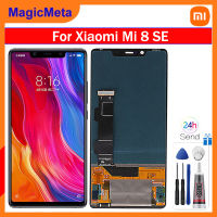 MagicMeta จอแสดงผล OLED อะไหล่ Xiaomi Mi 8 SE หน้าจอสัมผัส LCD ประกอบสำหรับ Xiaomi Mi 8SE Lcd