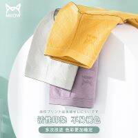 [COD] cat people pure underwear womens seamless large size mid-waist simple antibacterial crotch triangle independent packaging