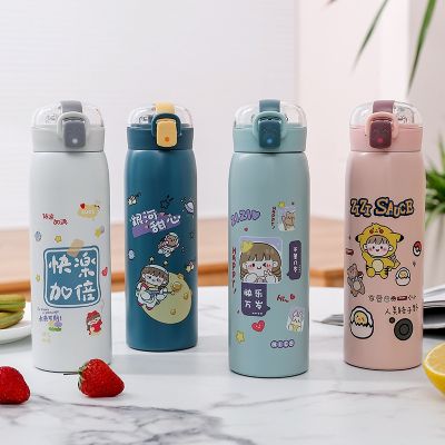 Shaking Sound Insulation Cup 304 Stainless Steel Female Student With Straw Cup Korean Version Cartoon Portable Water Cup Cute 【Bottle】