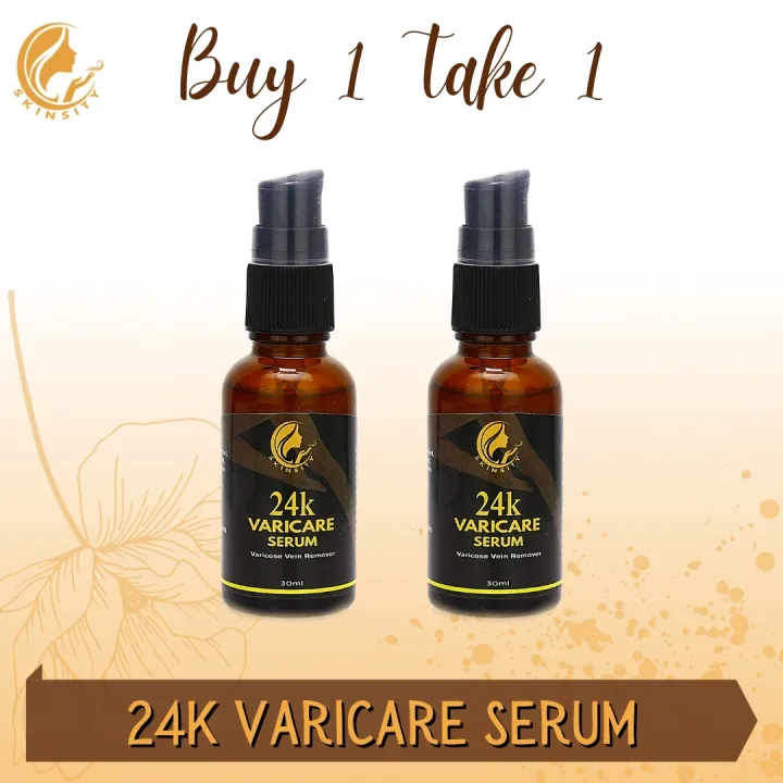 SKINSITY 24K VARICARE SERUM (BUY 1 TAKE 1) Variscose Vein Remover