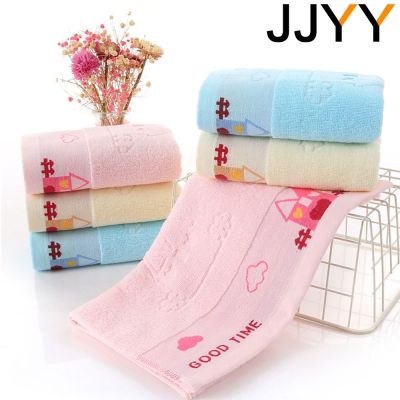 hotx 【cw】 JJYY New 2 Styles of Cotton Children’s 25x50 Soft and Absorbent Baby Student Face