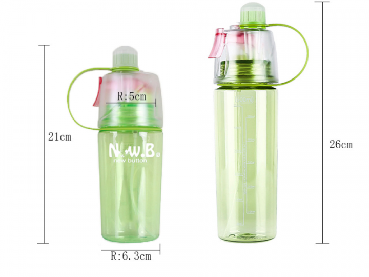 400-600ml-สเปรย์พลาสติกเย็นฤดูร้อนขวดน้ำกีฬาแบบพกพาปีนเขากลางแจ้งจักรยานปั่นขวดน้ำของฉัน-oua784