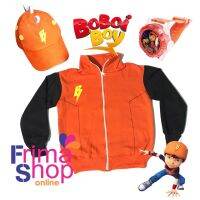 หมวก + นาฬิกา + เสื้อแจ็กเก็ต SWEATER BOBOIBOY GALAXY