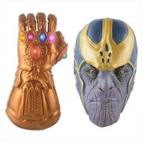 [COD] Thanos Gloves Headgear 4