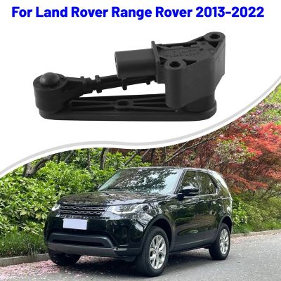 Suspension Height Level Sensor For Land Rover Range Rover Discovery Defender 2013-2023 Body Headlight Sensor