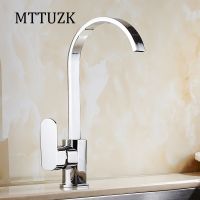 ◊ kitchen Vidric Faucet New Design Bathroom a Mixer Tap waterfall water taps Faucet Vessel Mixer Brass Tap basin faucet