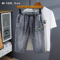 9XL 8XL 7XL ขนาดใหญ่พิเศษสำหรับผู้ชาย,10XL Celana Pendek Denim ชายหาดฤดูร้อนเอวยางยืดฮาเร็มยีนส์ขาสั้นลำลองทรงหลวมขนาดใหญ่พิเศษ