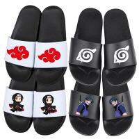 Naruto slippers anime character creative hipster boys indoor and outdoor summer wear soft bottom against the stench drag a word