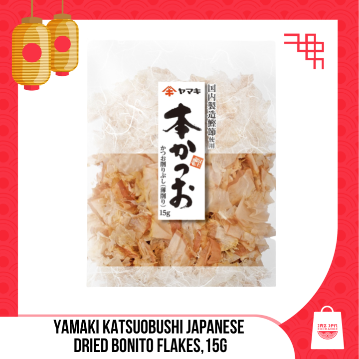 Yamaki Katsuobushi Japanese Dried Bonito Flakes,15g Lazada PH