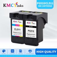 Kmcyinks ผลิตซ้ำ PG-510 CL-511ตลับหมึกใช้ได้กับแคนนอน PG510 CL511 PIXMA IP2700 MP230 MP240 MP270 MP260 MP250