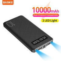 Basike พาวเวอร์แบงค์ powerbank เพาวเวอร์แบงค์ แบตสำรอง ความจุ 10000mAh ของแท้ 100% พาวเวอร์แบงค์ แบตสำรอง รองรับชาร์จเร็ว ชาร์จเร็ว Quick Charge 2.0 power bank 10000MAH