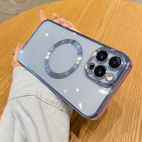 Preview 2023. Magnetic Plating Case for Apple 13 Pro Max Clear Read On Stage 12th 13th through 12th Shockproof Silicone T. Phone Cover Code 【hot】