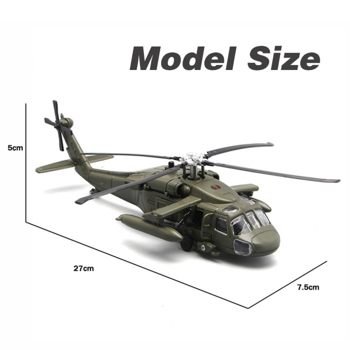 scale-164-black-hawks-uh-60-utility-alloy-เฮลิคอปเตอร์-diecast-รุ่นของเล่น-fighter-ทหารเครื่องบินบินเครื่องบินสำหรับเด็ก