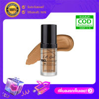 LA Girl รองพื้น Pro Coverage Illuminating Foundation สี GLM646-BEIGE - ผิวกลางๆ ผิวคล้ำ