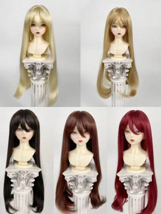 bjd-วิกผม-milk-slik-ผมตรงยาวสำหรับ1-3-sd-gold-winered-black-วิกผมสีน้ำตาล-doll-accessories