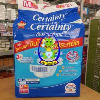 เซอร์เทนตี้แบบเทป แพ็คซุปเปอร์ จัมโบ้ Certainty ขนาด ( ( M =34 ชิ้น *** ขายเป็นห่อ***  ) )