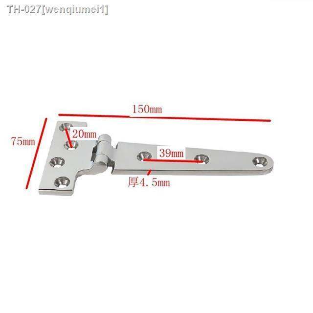 stainless-steel-universal-window-home-t-shape-boat-marine-practical-replacement-parts-hardware-door-hinge-flush-mount-cabinet