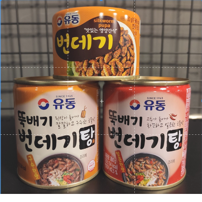 NOONA MART  - รวมหนอนดักแด้กระป๋อง -Yudong Canned Dried Silk Worm &amp; Silk Worm Soup (soybean flavor and spicy flavor) 유동번데기