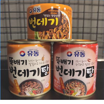 noona-mart-รวมหนอนดักแด้กระป๋อง-yudong-canned-dried-silk-worm-amp-silk-worm-soup-soybean-flavor-and-spicy-flavor