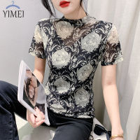 YIMEI เสื้อยืดผ้าตาข่ายแขนสั้นพิมพ์ลายเสื้อยืดแขนยาวฟิตเนสขนาดใหญ่พิเศษสำหรับผู้หญิง,ใหม่2023ฤดูร้อน