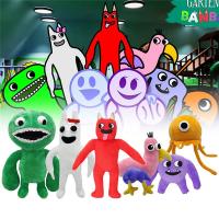 The New Garten Of Plush Game Animation Surrounding Toys Children Kids Birthday Plush Gifts