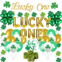 JOYMEMO St.patrick S Day Lucky One อุปกรณ์ตกแต่งงานวันเกิดแรกโชคดีหนึ่งอุปกรณ์ตกแต่งงานวันเกิดโคลเวอร์1st ของตกแต่งวันเกิดสำหรับเด็กหญิงเด็กชายอาบน้ำเด็กวันเกิดของตกแต่งงานปาร์ตี้