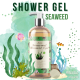 Praileela SEAWEED SHOWER GEL ชาวเวอร์เจล เจลอาบน้ำ