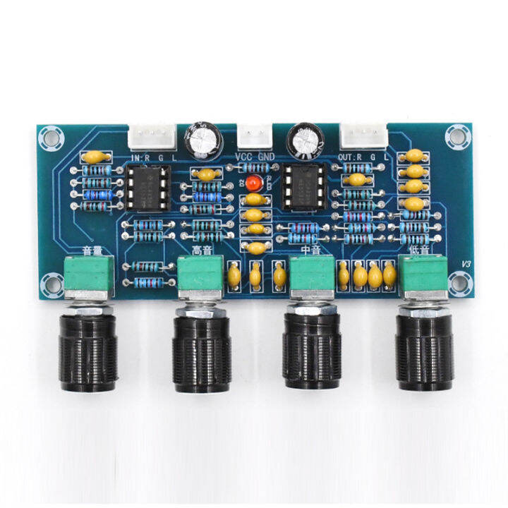 1PCS XHA901 Adjustable preamplifier Soundboard Digital Power amplifier