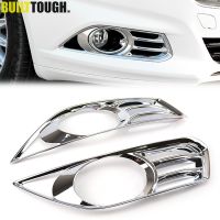 Fit For Ford Fusion Mondeo 2013 2014 2015 2016 Chrome Front Fog Light Lamp Foglight Cover Trim Bezel Garnish Molding Insert