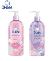 D-nee ดีนี่ ครีมอาบน้ำ สูตรแองเจิล คิดส และ สูตรเทนเดอร์ทัช บอดี้ บาธ ขนาด 450มล