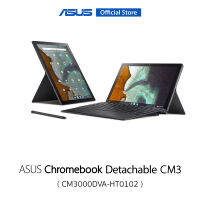 ASUS Chromebook Detachable CM3 CM3000DVA-HT0102, 10.5 Inch WUXGA Touch screen, MediaTek Kompanio 500(8183) 2.0 GHz, Arm Mali-G72 MP3, 4GB LPDDR4X, 128G eMMC