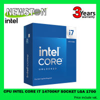 CPU (ซีพียู) INTEL CORE I7 14700KF (SOCKET LGA 1700) NO COOLER