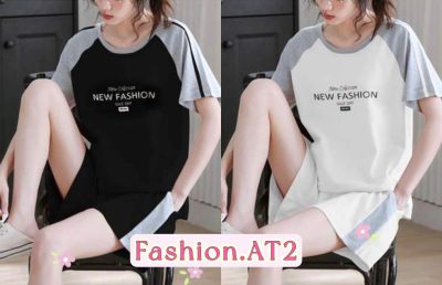 🌈 Fashion.AT2 ✨ รุ่นใหม่ ชุดเซ็ตแฟชั่นชุดกีฬาผู้หญิงฤดูร้อน เนื้อผ้านิ่ม สวมใส่สบาย ✨