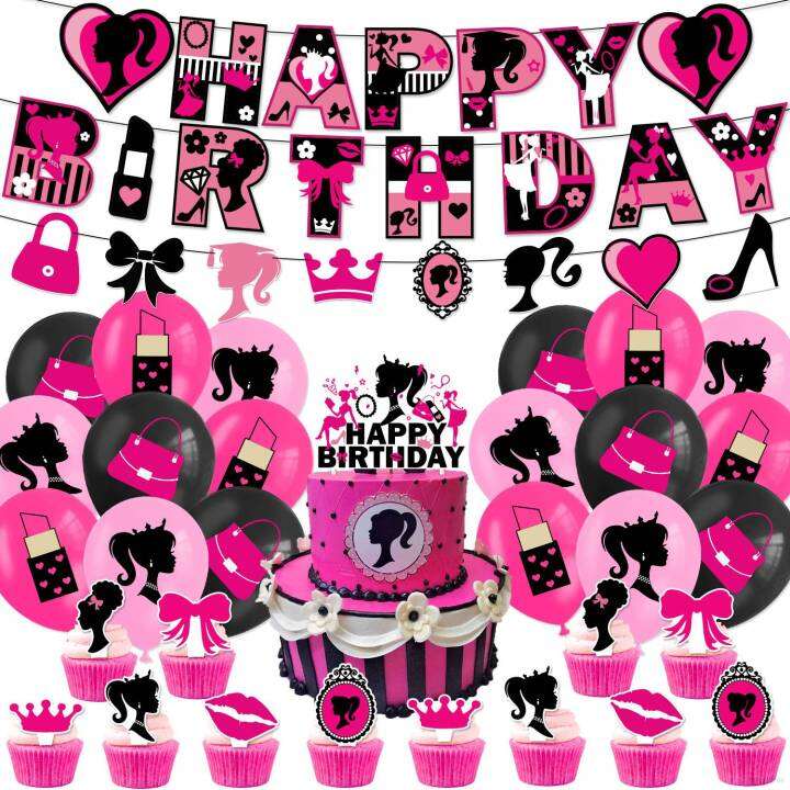 barbie birthday party supplies