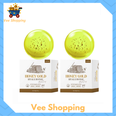 2 ก้อน Honey Gold Hyaluronic Soap สบู่น้ำผึ้งทองคำ นาเนะฮันนี่โกล์ด ปริมาณ 50 กรัม