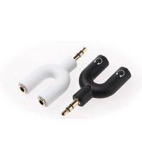 35mm Stereo Y Splitter Audio Stecker auf 2 Weibliche Mic Headset Jack Stecker Adapter Neu