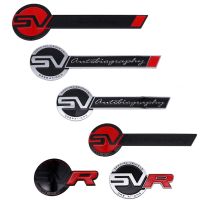 ABS SVR Logo รถด้านร่างกายตรารถยนต์สติกเกอร์ลำตัวด้านหลังสำหรับช่วงแลนด์โรเวอร์ ดิสคัฟเวอรี่  Rover Defender Freelander Lr4 EVOQUE