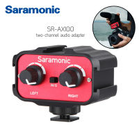 Saramonic รุ่น SR-AX100 2Channel Audio Adapter with 3.5mm Inteface for DSLR Cameras&amp;Camcorders แท้ศูนย์