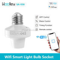 WOOLLEY E27 SA-036 WiFi Smart Light Socket ผู้ถือหลอดไฟ 2.4G รีโมทคอนโทรล LED Light Lamp Holder APP Control Smart Home Device การควบคุมด้วยเสียงทำงานร่วมกับ Amazon Alexa, G**gle Home