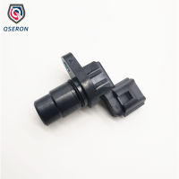 89413-97202 สำหรับ Daihatsu Transmission Speed ​​Sensor