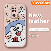 YIWESAN เคสสำหรับ Xiaomi Redmi โน๊ต9S Note 9S Note 9 Pro Max Xiaomi Poco Pro เคส M2การ์ตูนโดราเอมอนน่ารักลายดีไซน์ใหม่เคสนุ่มหนังเคสป้องกันกล้องฝาปิดด้านหลังเลนส์เต็มรูปแบบเคสกันกระแทก