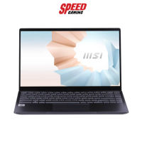 MSI MODERN 14 B10MW-607TH NOTEBOOK Intel i3-10110U/DDR IV 8GB (2666MHz)/512GB NVMe PCIe SSD /14 FHD (1920*1080), 60Hz/UHD Graphics/Wireless-AC/Single backlight KB(White)/WIN10/2 Year Warranty